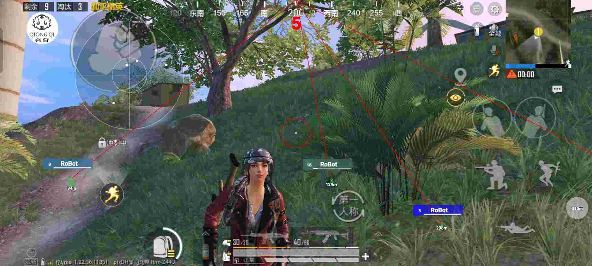 和平精英穷奇直装 - PUBG发型72图样辅助预览图